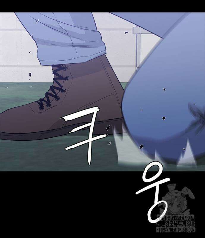 VS 35화 20