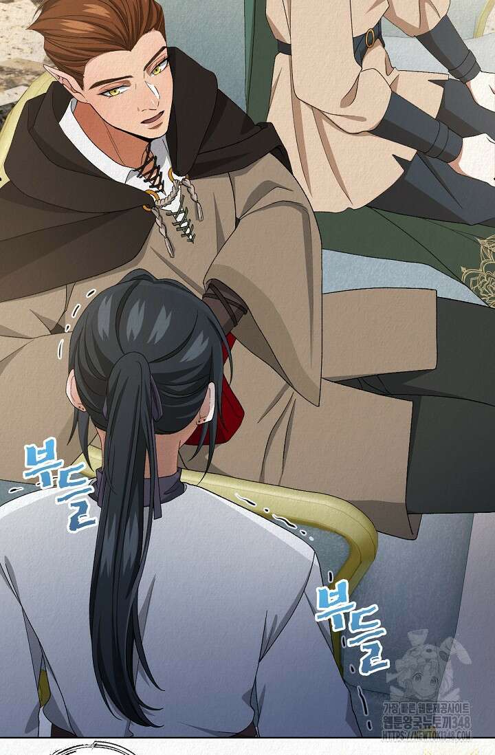 환생 귀족의 우아한 생활 14화 7