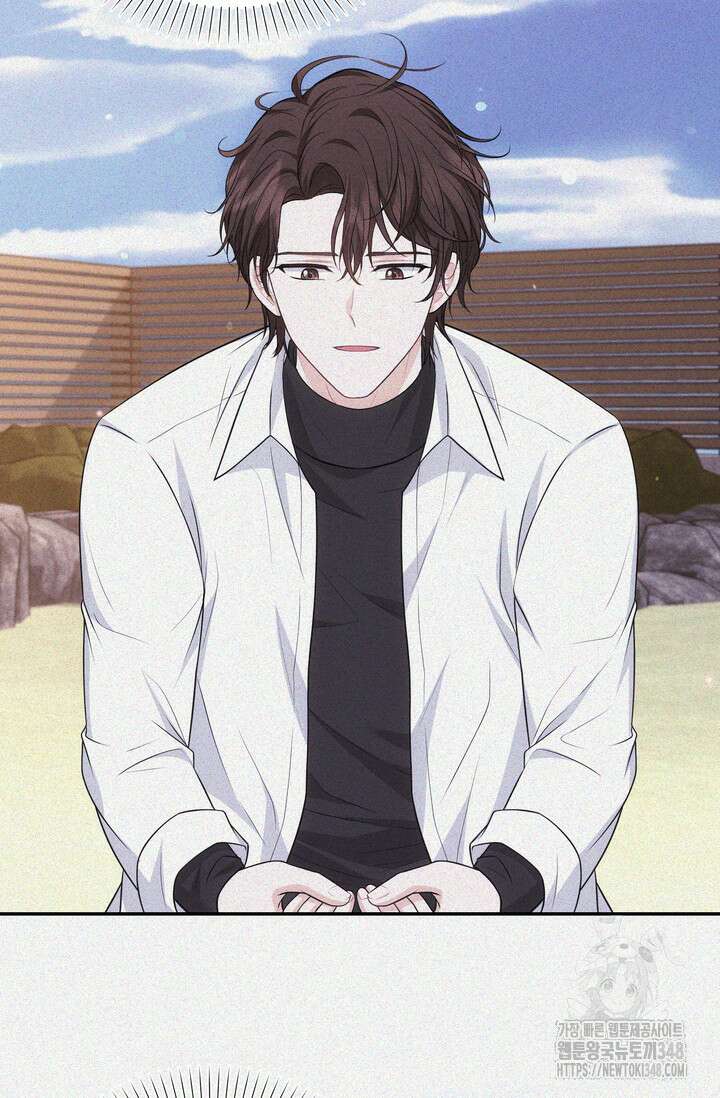 S급 아기 황녀님이 너무 강해 24화 16