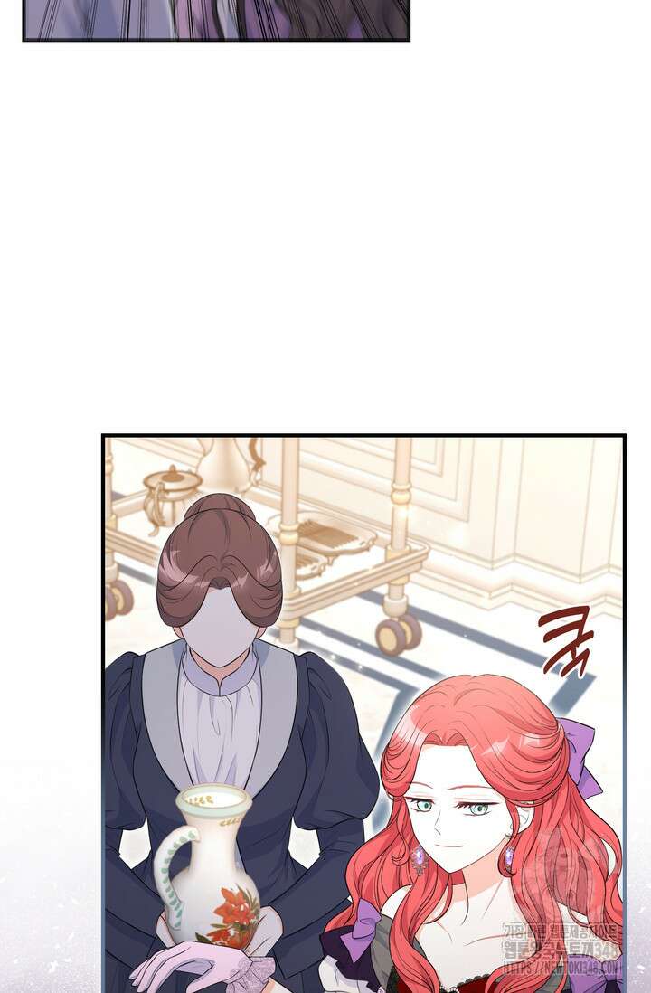 S급 아기 황녀님이 너무 강해 31화 64