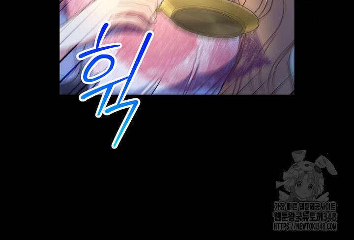 동생을 예쁘게 키웠다 64화 29