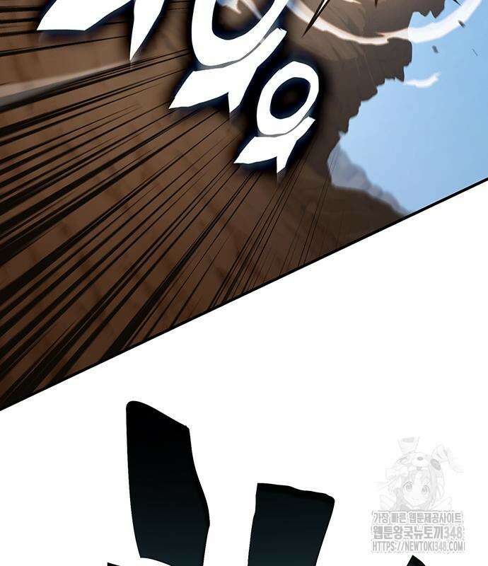 열렙전사 3부 52화 26