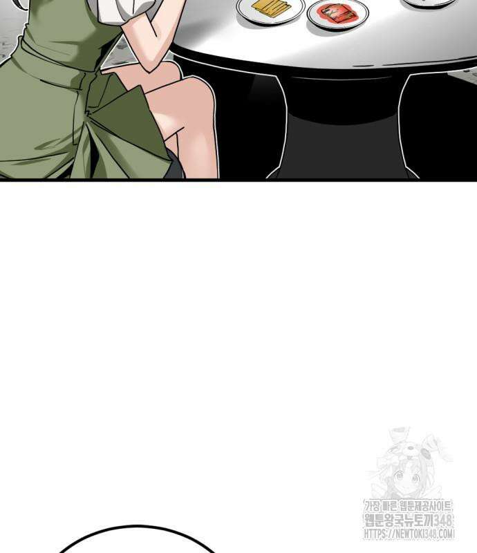 히어로 킬러 184화 5