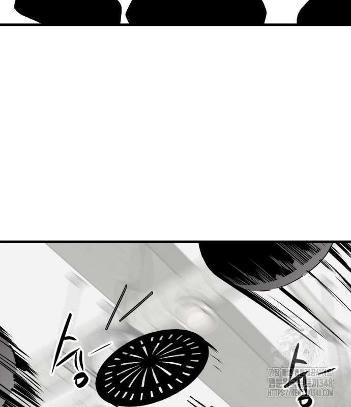 히어로 킬러 184화 7