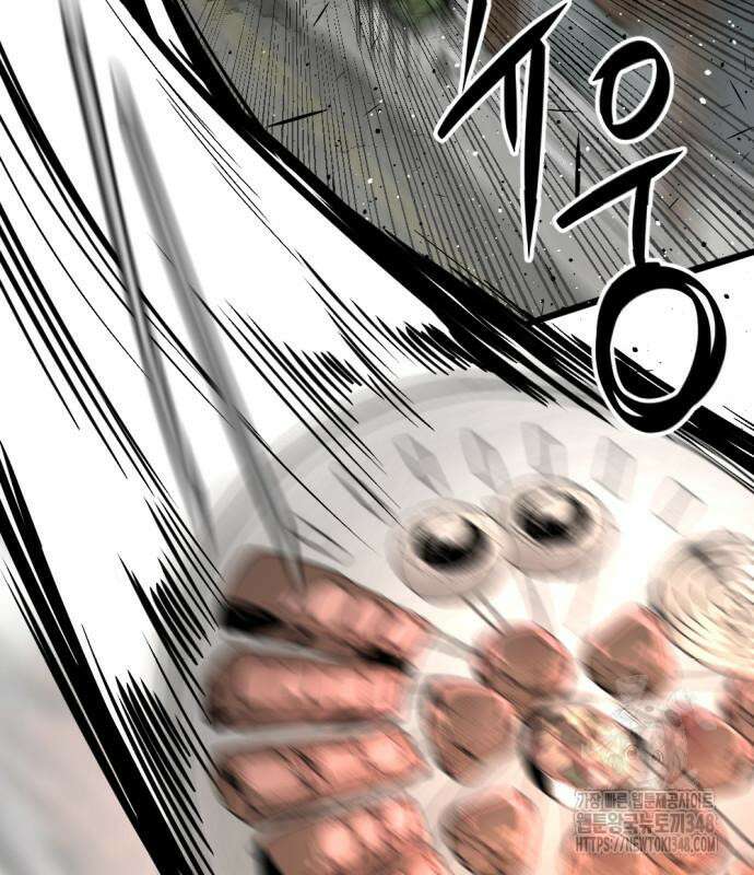 히어로 킬러 184화 10
