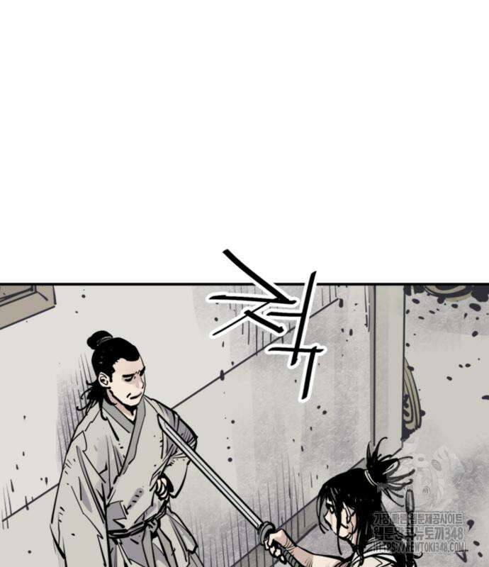 사신 84화 17