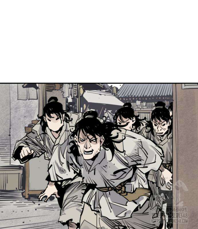 사신 84화 23