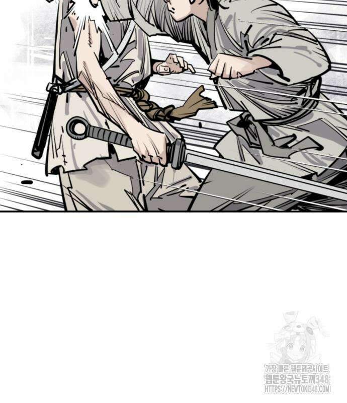 사신 84화 33