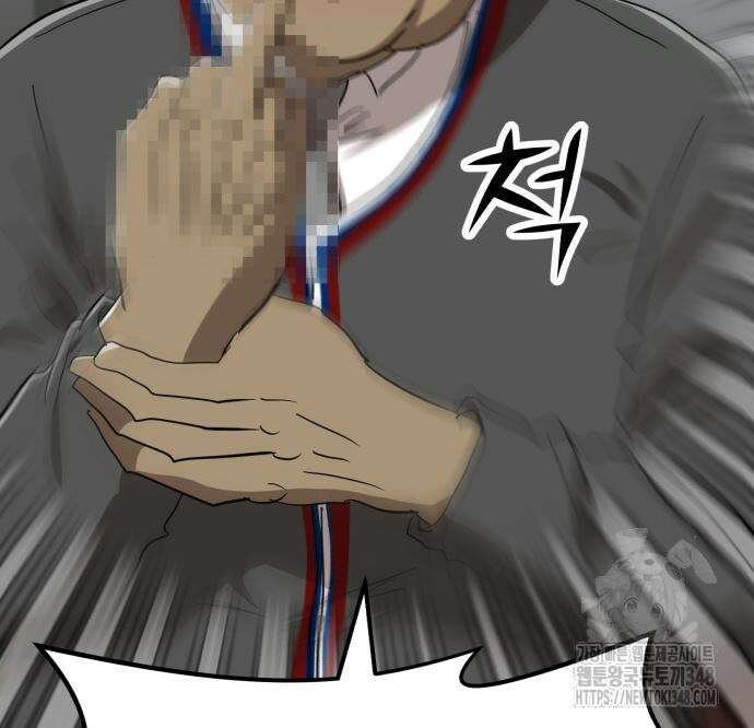 돈구멍 6화 40