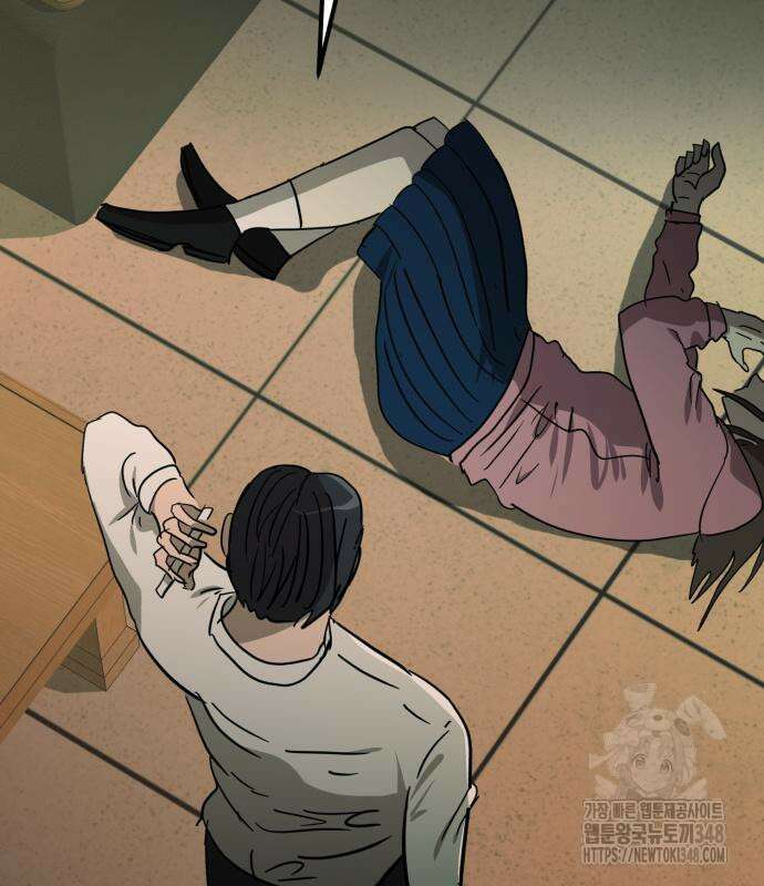 돈구멍 6화 155