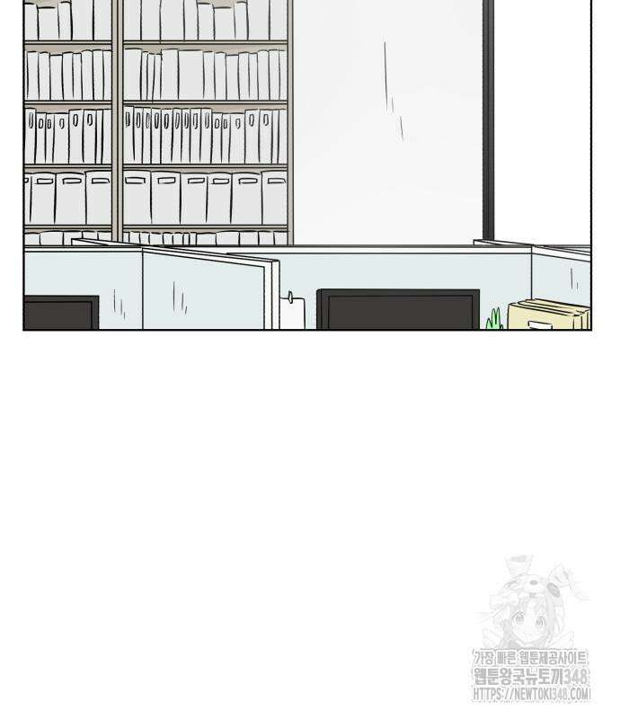 문어숙희숙회 15화 3