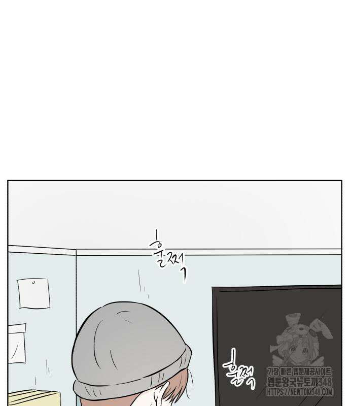 문어숙희숙회 15화 4