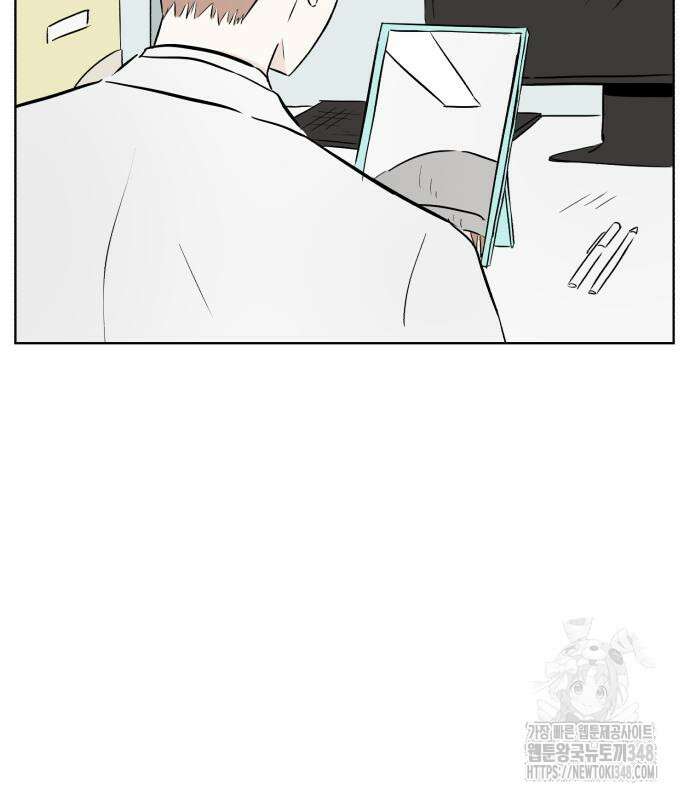 문어숙희숙회 15화 5