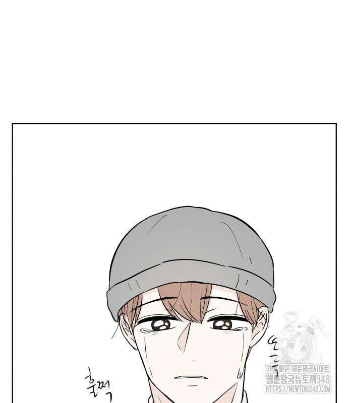 문어숙희숙회 15화 6