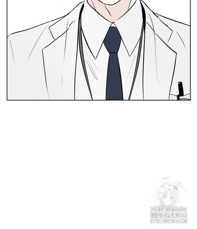 문어숙희숙회 15화 7