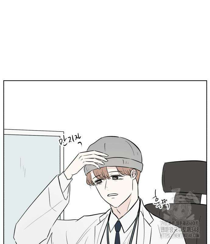 문어숙희숙회 15화 8