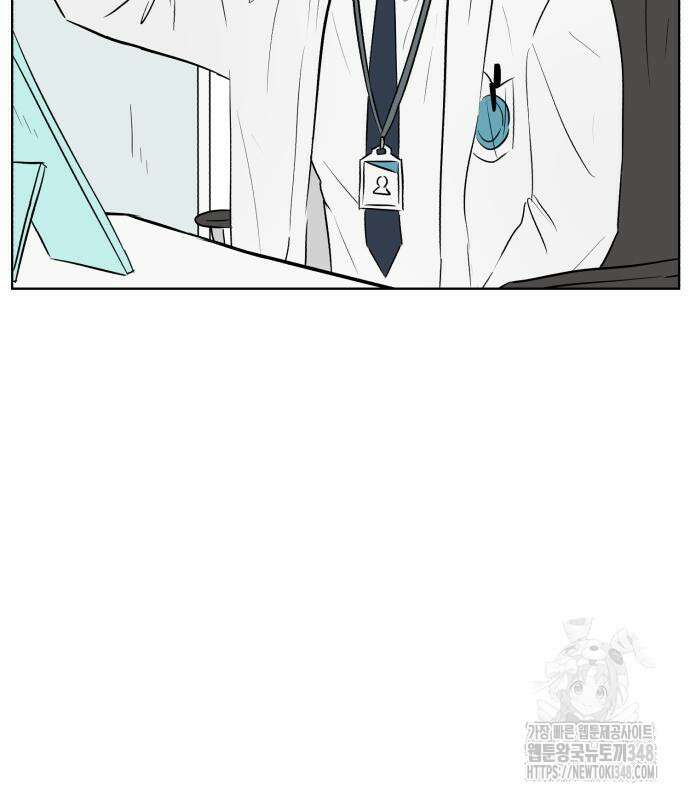 문어숙희숙회 15화 9