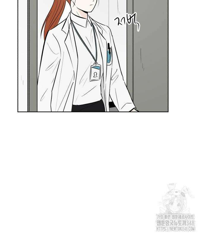 문어숙희숙회 15화 14