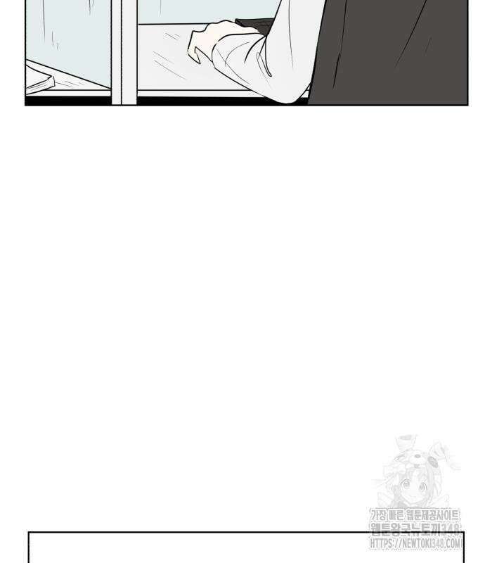 문어숙희숙회 15화 22