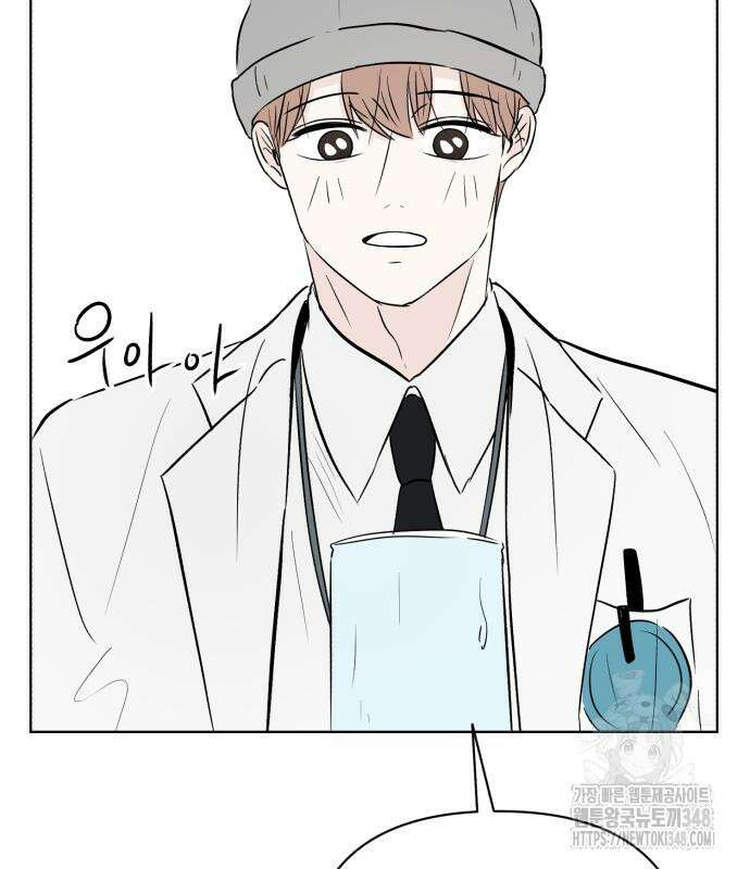 문어숙희숙회 15화 32