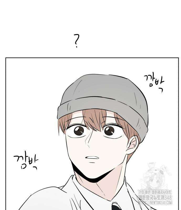 문어숙희숙회 15화 35