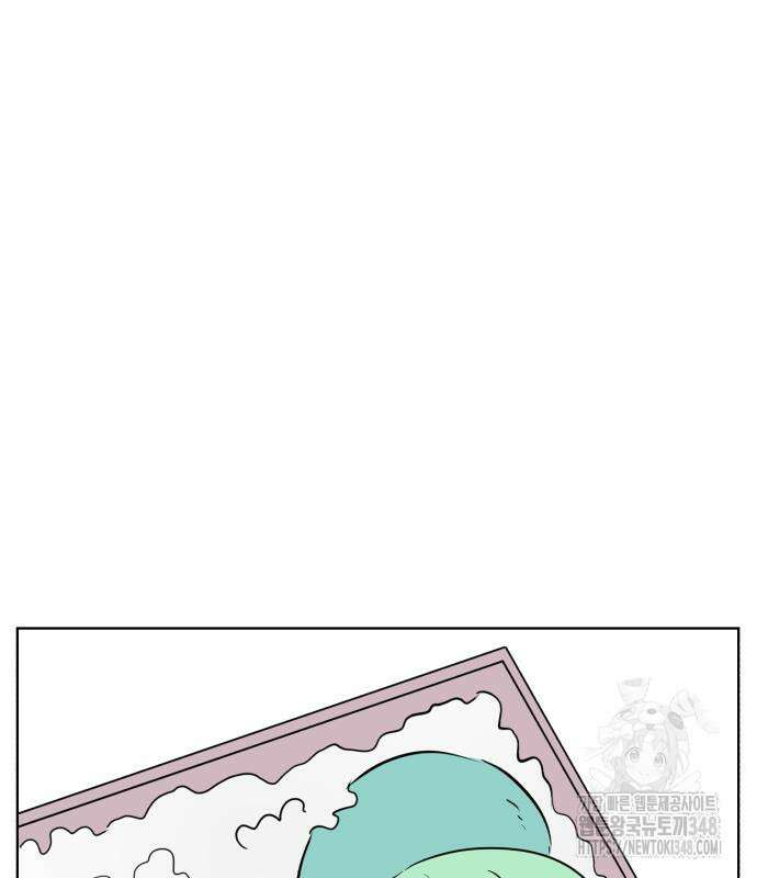 문어숙희숙회 15화 42