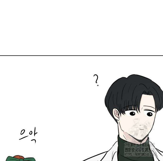 문어숙희숙회 15화 50