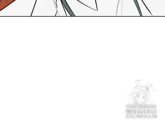 문어숙희숙회 15화 68