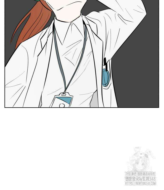 문어숙희숙회 15화 75