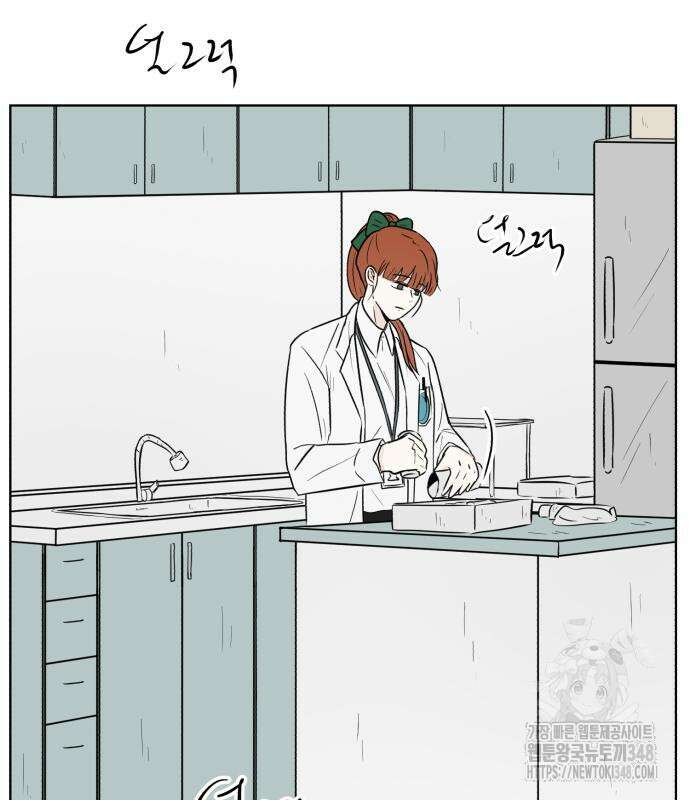 문어숙희숙회 15화 78