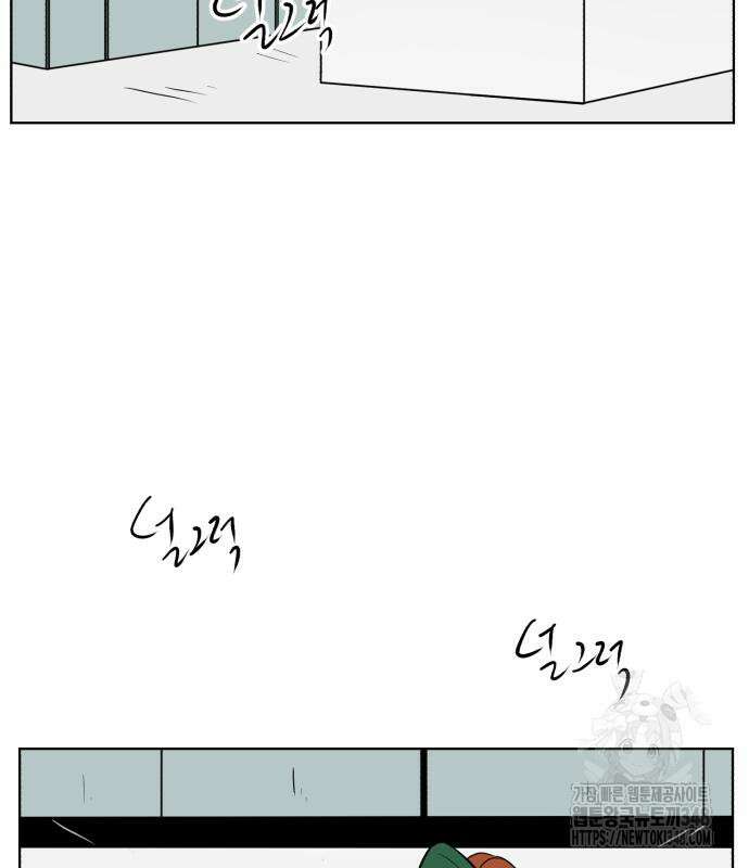 문어숙희숙회 15화 79