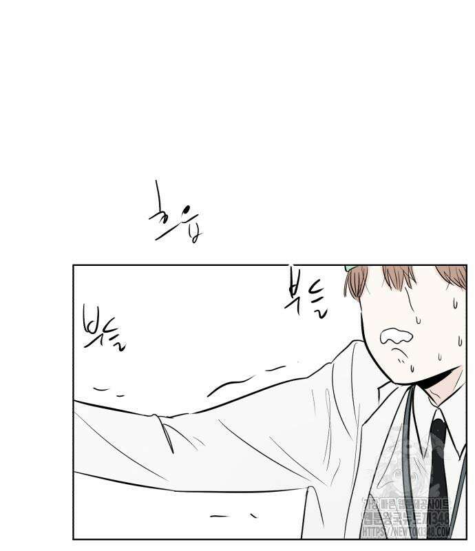 문어숙희숙회 15화 83