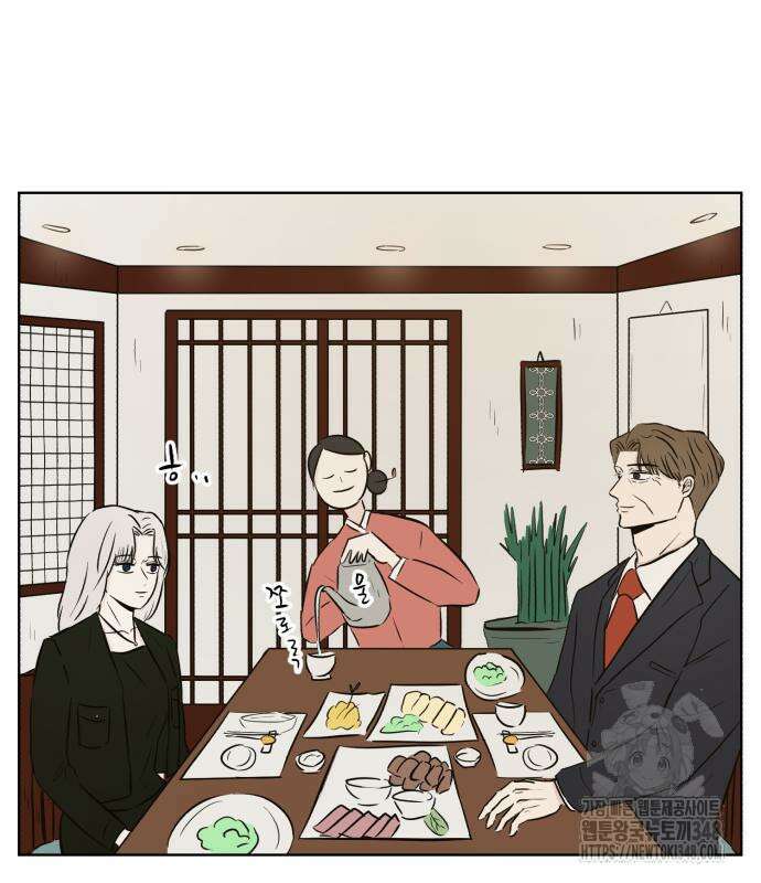 문어숙희숙회 15화 99