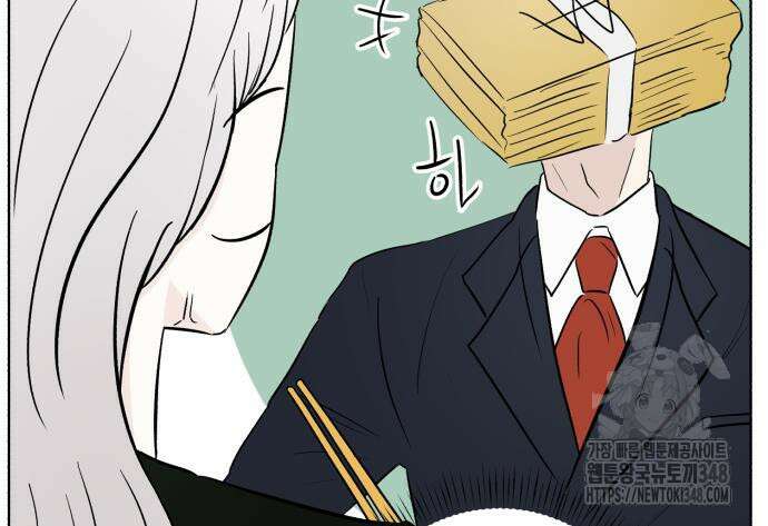 문어숙희숙회 15화 135