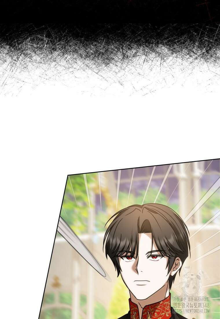 집착 황제의 유능한 약사입니다 36화 24
