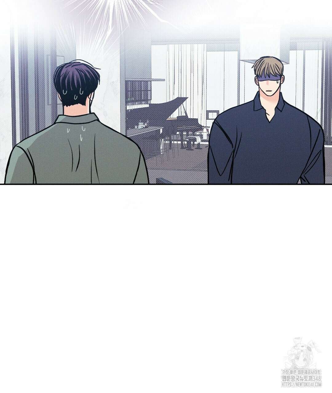 보름달이 뜨면 21화 21
