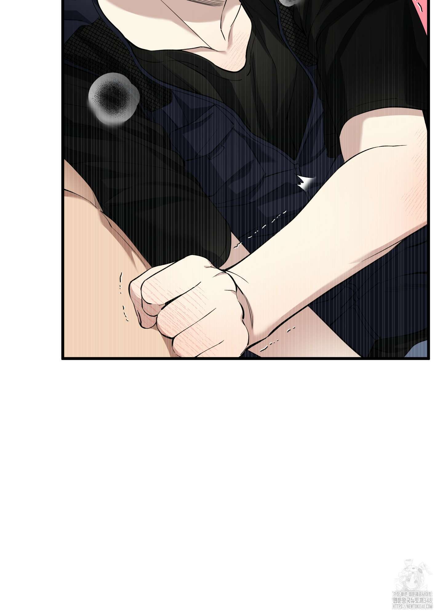 다정불심 2화 7