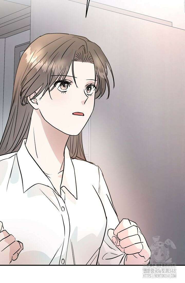 재혼 부부 57화 16