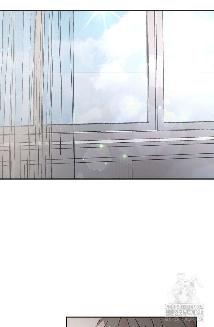 재혼 부부 57화 18