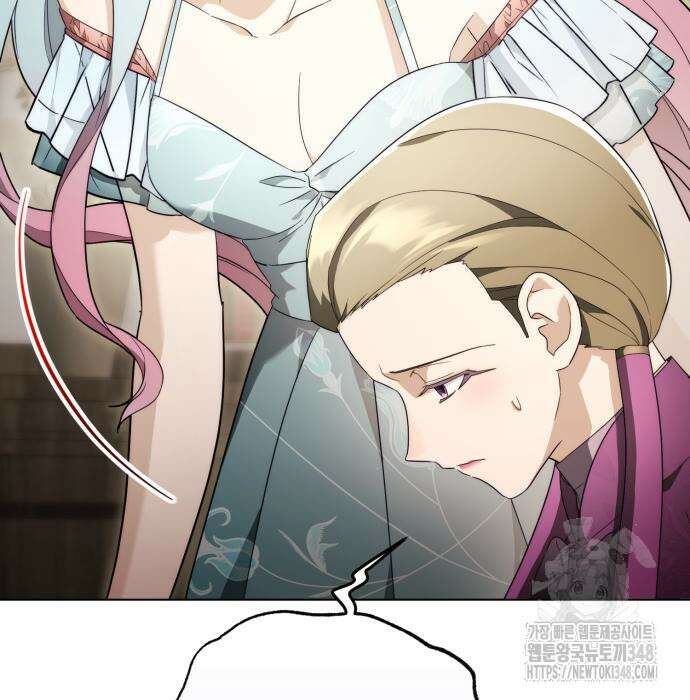 레벨 999 흑막 공녀가 되었다 30화 21