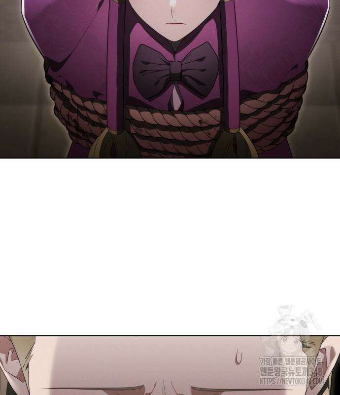 레벨 999 흑막 공녀가 되었다 30화 26