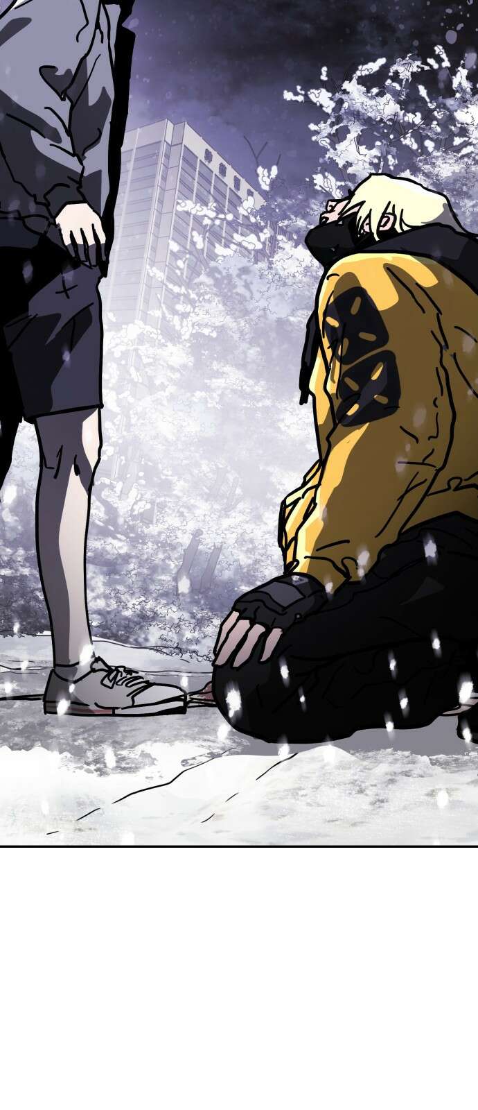 어느날 갑자기 서울은 시즌2 4화 144