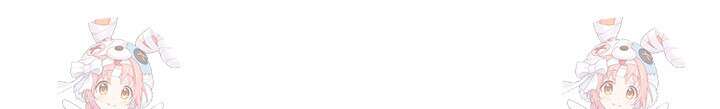 친구의 친구는 남인가요? 1화 130