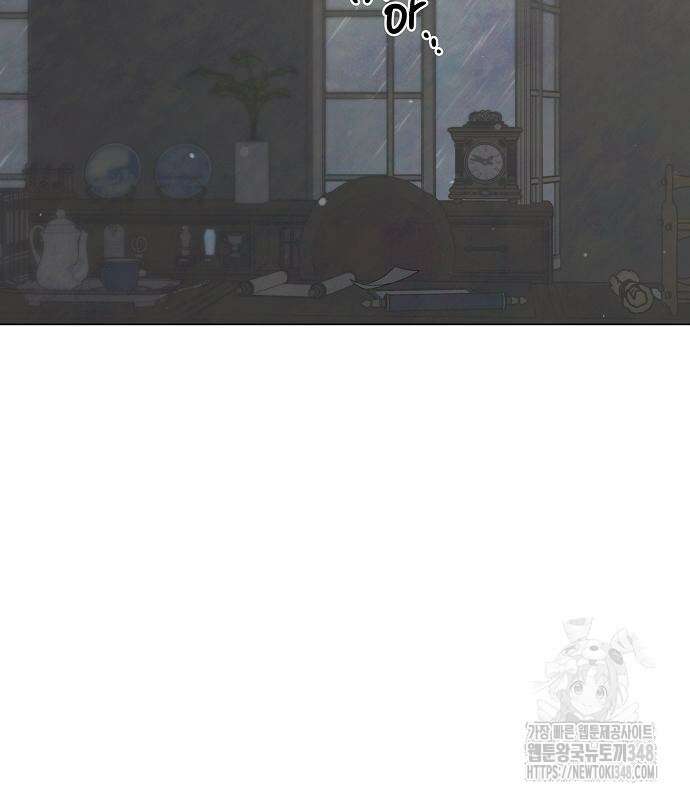 이제 와 후회해봤자 37화 38