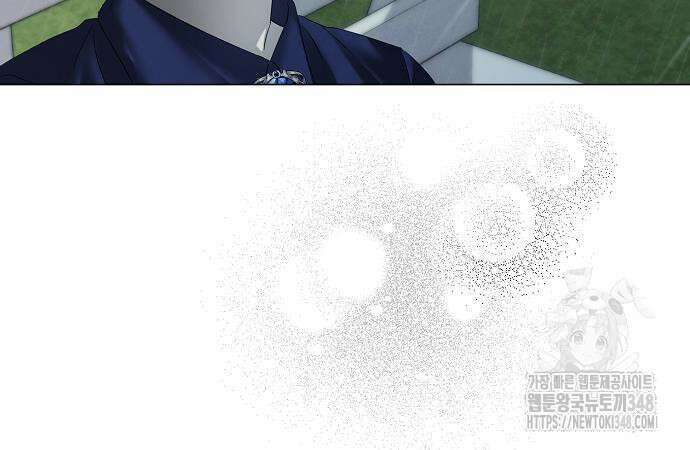 이제 와 후회해봤자 37화 56