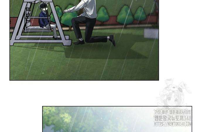 이제 와 후회해봤자 37화 68