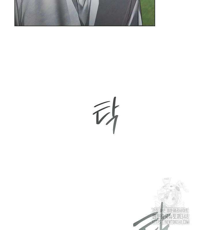 이제 와 후회해봤자 37화 95