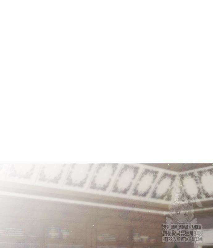 이제 와 후회해봤자 37화 115