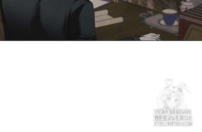 이제 와 후회해봤자 37화 117