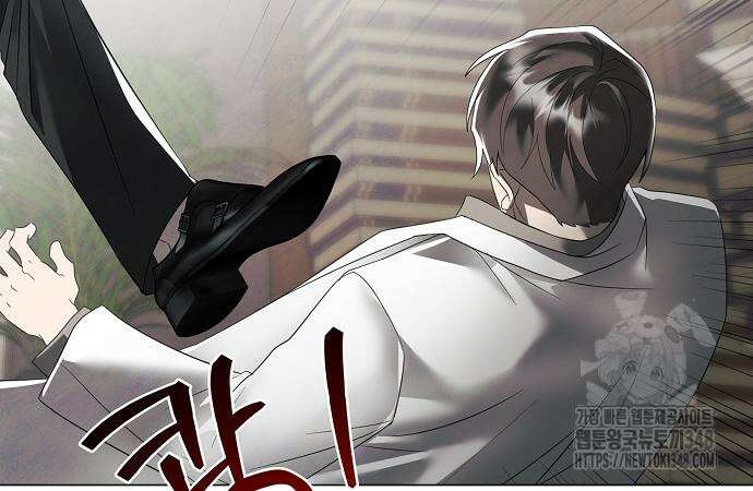 이제 와 후회해봤자 37화 152